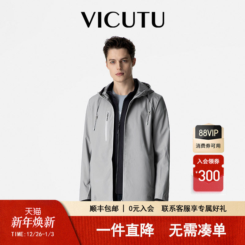VICUTU/���ɶഺ����ʿ���³�����ñ��������������װʱ������ 335.35Ԫ