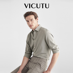 衬衫 长袖 莫代尔亚麻混纺舒适亲肤衬衣 威可多男士 VICUTU