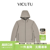 鹅绒服 舒暖御寒连帽商务通勤休闲短款 VICUTU威可多男士 羽绒服冬季