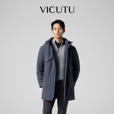 【大保温舱】可拆帽商务鹅绒服