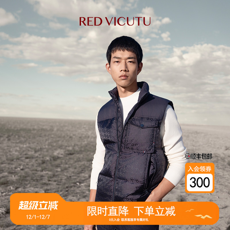 VICUTU商务通勤休闲百搭马夹