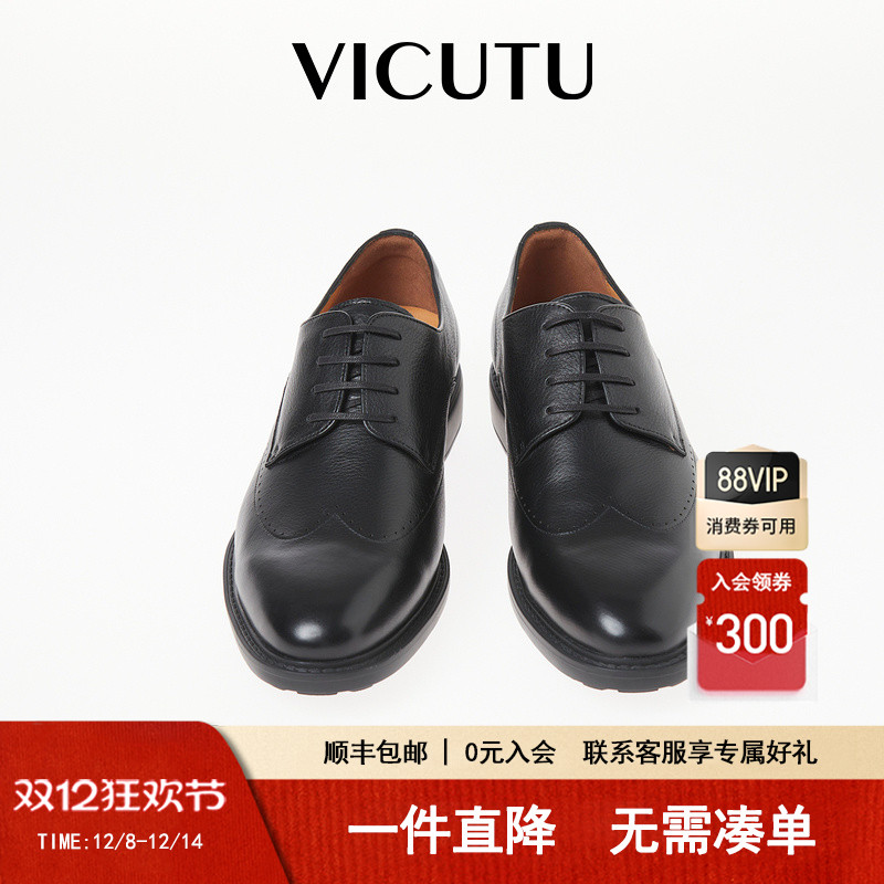 休闲裤百搭黑色男鞋正装皮鞋