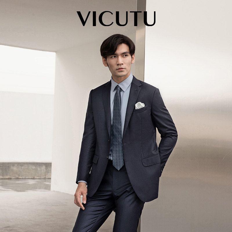 VICUTU威可多西服上衣男纯羊毛材质蓝色商务通勤百搭西装外套