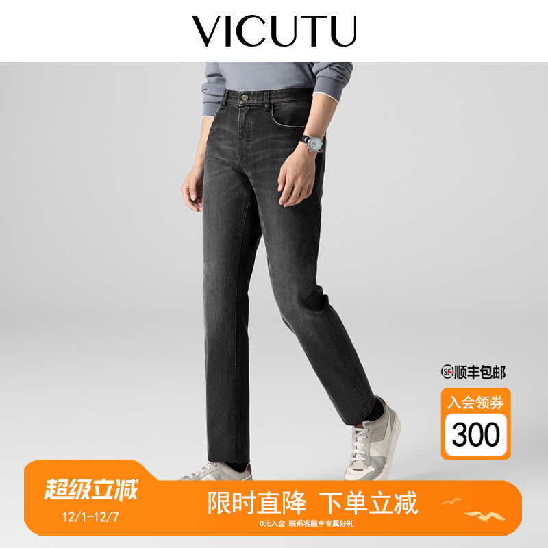 威可多冬季加绒休闲百搭长裤