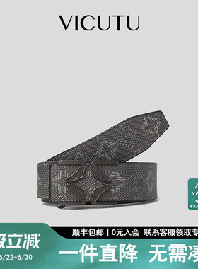 VICUTU/威可多男士皮带舒适商务休闲百搭灰色腰带