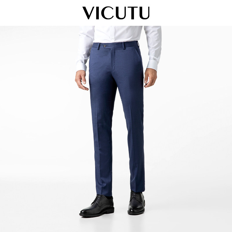 【预售】VICUTU威可多男士装西裤纯羊毛商务正装时尚蓝色职场裤子