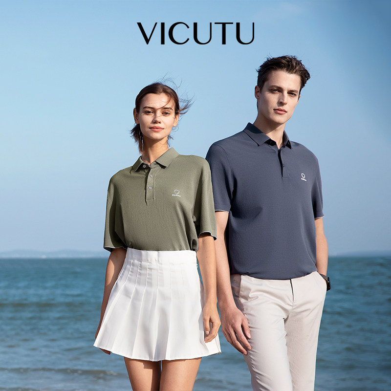 预售【冰沙Polo】VICUTU威可多男士夏季舒弹易打理商务休闲Polo衫