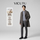 航海家PLUS VICUTU威可多男士 纯羊毛大衣时尚 舒暖冬季 加厚外套