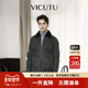 羊皮毛革翻领 VICUTU威可多男舒适羊皮革毛领机车商务通勤皮衣
