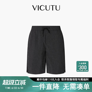 VICUTU/威可多男士短裤春夏裤子商务休闲百搭五分裤