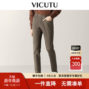 子舒适休闲百搭长裤 VICUTU威可多橙标秋冬款 弹力裤 牛仔裤 男士