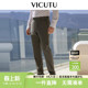装 商务通勤百搭裤 西裤 长裤 子 舒适羊毛西装 VICUTU威可多男士