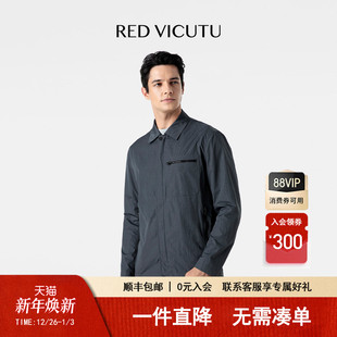 夹克商务休闲百搭短款 威可多男士 VICUTU 翻领外套 OTG躺营系列