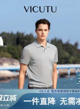 春夏纯棉Polo衫短袖商务保罗T恤