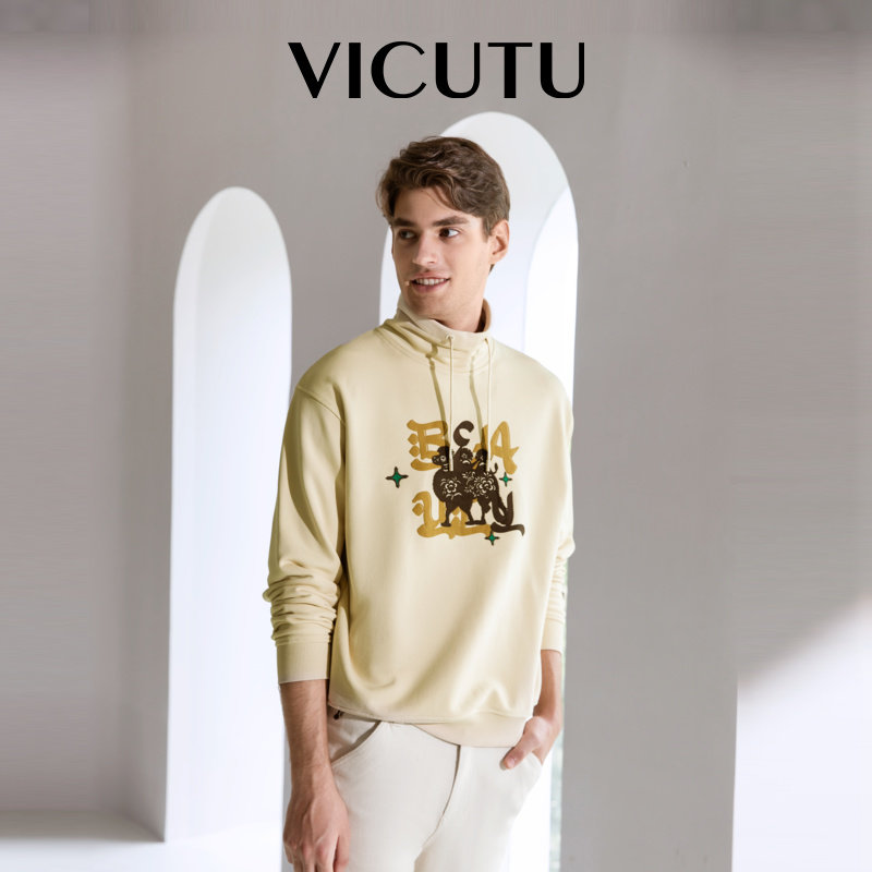 VICUTU威可多男士长袖T恤休闲舒暖半高领抽绳棉卫衣时尚百搭上衣
