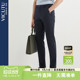 威可多男士 子商务长裤 休闲裤 零压无束缚高弹裤 春季 VICUTU