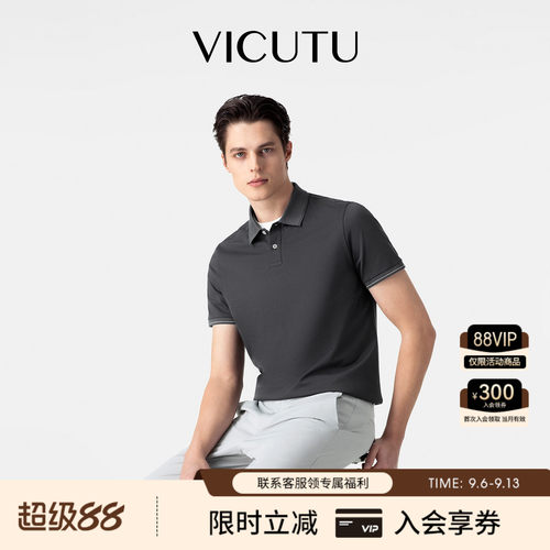纯棉Polo衫短袖商务保罗T恤