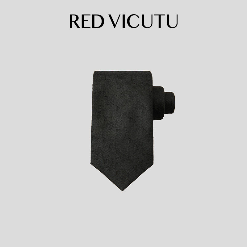 VICUTU威可多男士领带简约雅致休闲通勤商务西服正装黑色百搭领带