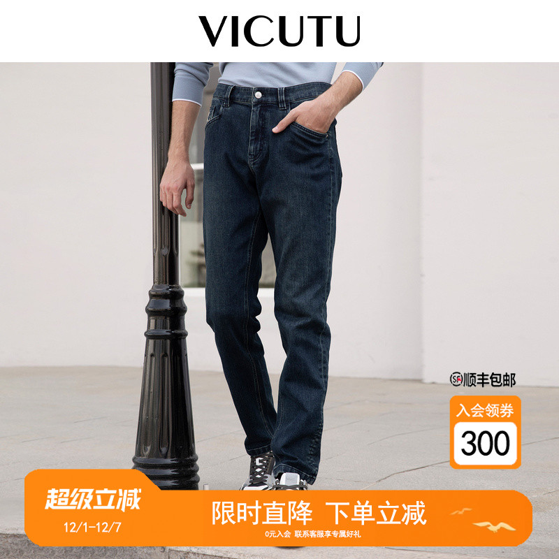 舒弹亲肤百搭休闲时尚通勤长裤