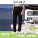 夏季 单西裤 时尚 百搭黑色休闲修身 VICUTU 长裤 威可多男士