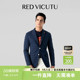 休闲西服上衣商务百搭西装 VICUTU威可多男士 外套 泡泡牛仔面料