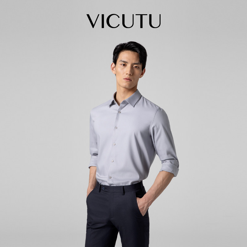【云朵PLUS】VICUTU威可多长袖衬衫男士秋款易打理不易皱商务衬衫 - vicutu威可多官方奥莱旗舰店出品