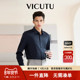 衬衫 男春季 款 VICUTU威可多长袖 舒适时尚 商务休闲百搭藏蓝色衬衣