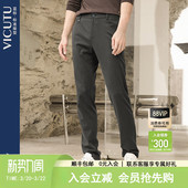 春秋款 休闲裤 款 舒适亲肤弹力时尚 VICUTU 商务长裤 威可多男士