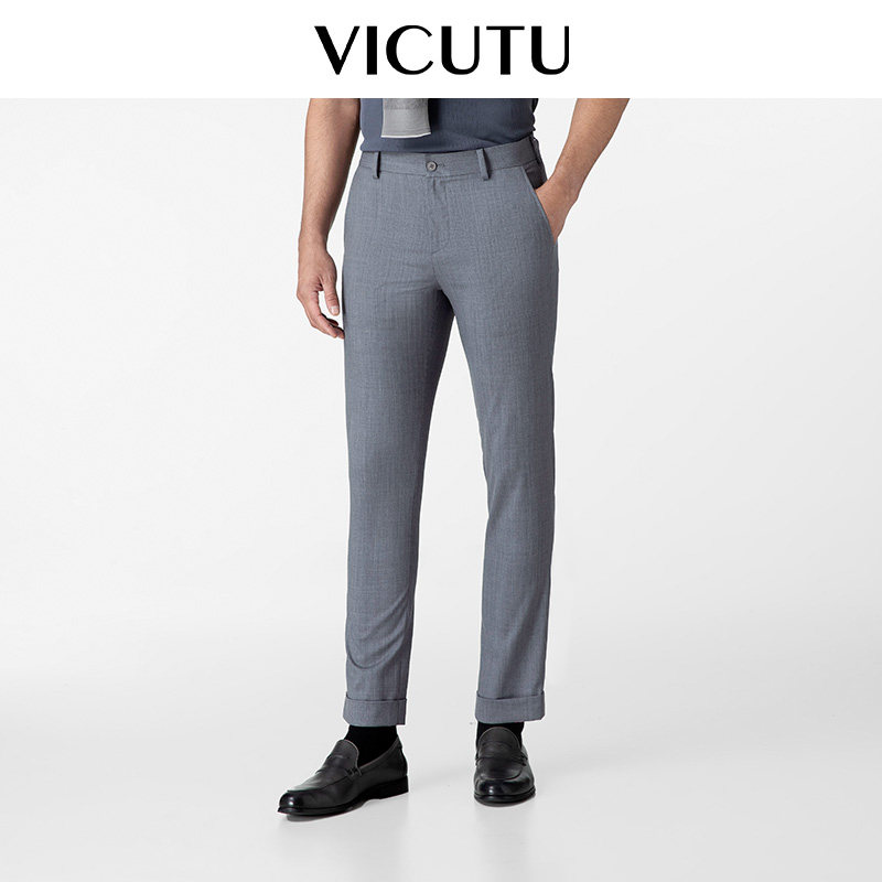 【小灰裤】VICUTU威可多西裤男春季商务正装通勤百搭九分垂感裤子
