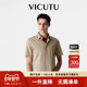 凉爽商务休闲通勤百搭半袖 VICUTU威可多男士 衬衣 夏季 款 短袖 衬衫