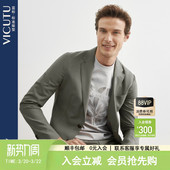 休闲西装 单西服外套商务时尚 上衣 威可多男士 VICUTU