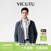 VICUTU威可多男士 双面穿风衣商务休闲立领外套 商场同款