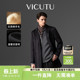 商务通勤百搭中长款 VICUTU威可多男大衣时尚 呢子大衣 智感大衣