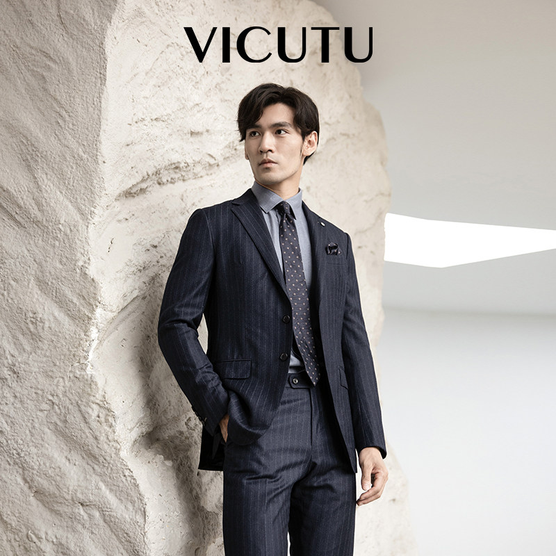 VICUTU威可多西服上衣男100%羊毛竖条纹商务通勤百搭西服