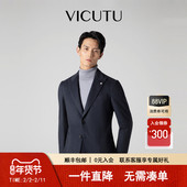 VICUTU威可多男士 休闲西服上衣舒适弹力亲肤商务通勤休闲西装 外套