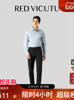 【OTG舒弹小黑裤】VICUTU/威可多休闲裤舒适裤子商务百搭黑色长裤