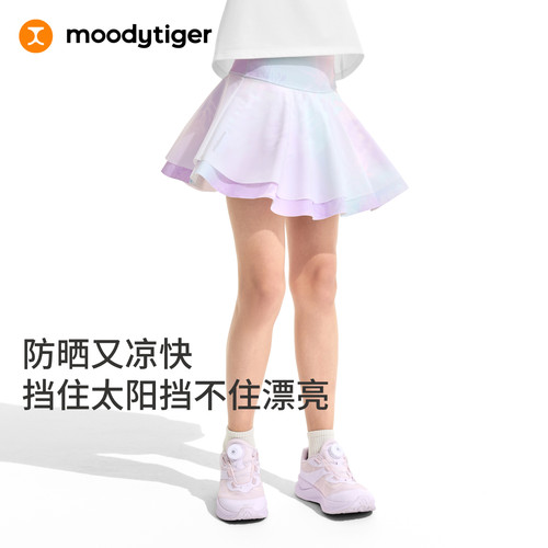 moodytiger女童新款仙女印花短裙