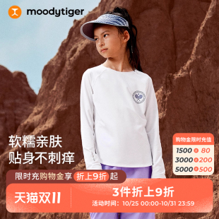 童装 T恤秋季 moodytiger女童运动长袖 排汗干爽上衣 网球系列