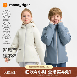 moodytiger男女童风衣鹅绒服26秋冬新款无缝防风服保暖儿童羽绒服