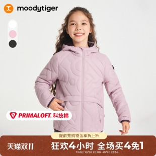 moodytiger女童棉服冬装外套P棉拒水保暖防寒防风儿童学生运动服
