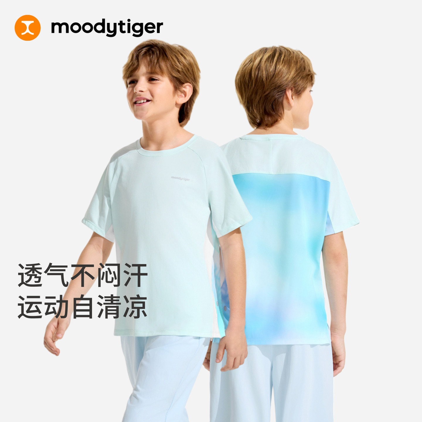 版型真好看！moodytiger短袖T恤图片