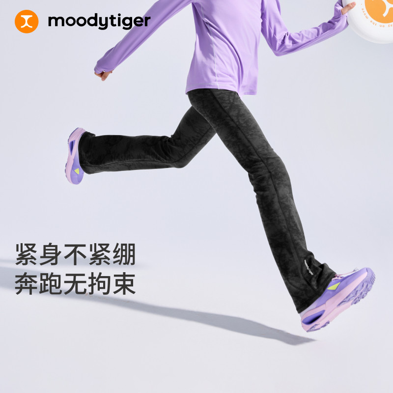 moodytiger女童喇叭裤新款微喇裤图片