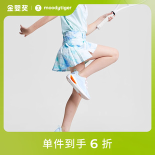 新款 网球系列 moodytiger女童短裙夏季 百褶运动半身裙