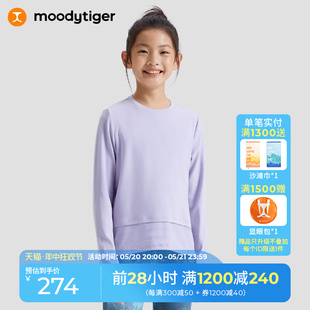 T恤 moodytiger儿童T恤女童上衣春秋款 大童圆领拼接宽松运动长袖