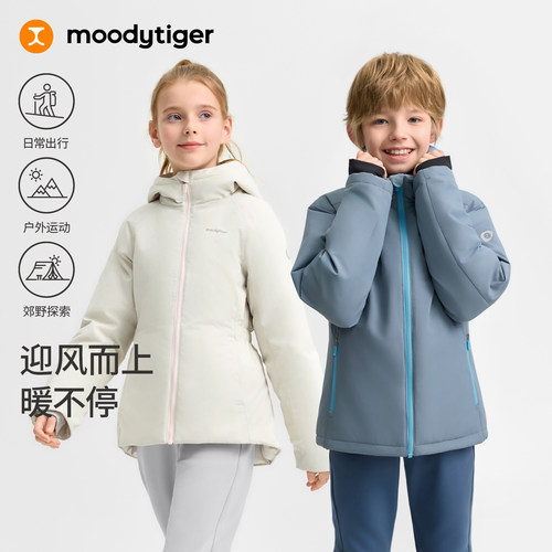 moodytiger男童工装风新款鹅绒服