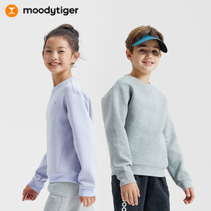 moodytiger儿童运动卫衣春秋款学生中大童纯色针织宽松圆领套头衫