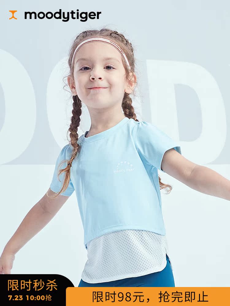 moodytiger Girls short T-shirt spring new light breathable short sleeve children's sports top