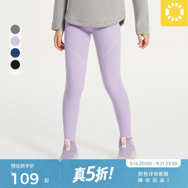 小暖阳长裤裤子moodytiger紧身裤图片
