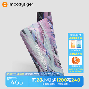 moodytiger瑜伽垫训练健身垫子环保加长防滑耐磨减震家用运动地垫