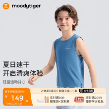 moodytiger男童无袖背心夏季童装新款户外速干儿童轻量运动上衣